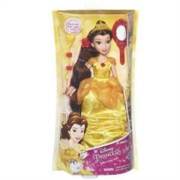 Hasbro Disney Prenses Güzel Saçlı Prensesler B5292