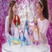 Hasbro Disney Princess Sihirli Elbiseler B5295