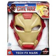 Hasbro Captain America Civil War Iron Man Elektronik Maske B5784