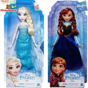 Hasbro Disney Frozen Prensesler B5161