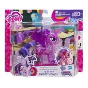 Hasbro Işıklı Prenses Pony B5362
