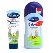 Bübchen 2li Set 200 ml Bebek Yağı+Pişik Kremi 75 ml