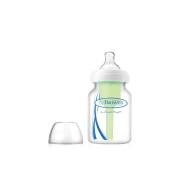Dr.Browns SB41005 Options Standart PP Biberon 120 Ml