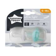 Tommee Tippee Ultra Light 2li Emzik 6-18 Ay