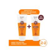 Dermoskin Pigmentyl Sun Protection SPF50+ Cream 75ml | İkili Paket