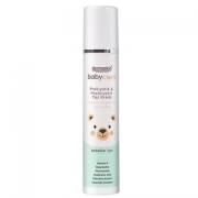 Dermoskin BabyCare Prebiyotik ve Postbiyotik Yüz Kremi 50 ml