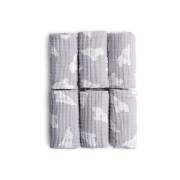 Funna baby 0182 - 6lı Muslin Ağız Bezi Seti - Elephant - Gri Zemin - 30 x 30 Cm