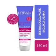 Urban Care Hyaluronic Asit & Collagen Durulanmayan Krem 150 ml