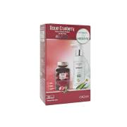 Orzax Ocean Cranberry Turna Yemişi Ekstresi 30 Kapsül - Neutracy Intimate Aloe Vera Jel 100 ml Hediye