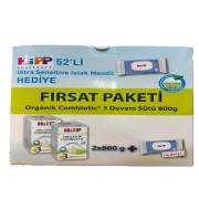 Hipp 3 Organic Combiotic Devam Sütü 2x800 gr + Islak Mendil Hediyeli Fırsat Paketi