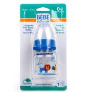 Bebedor Özel Amaçlı Cam Biberon 60ml.