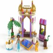 Lego  Jasmines Palace LGP41061