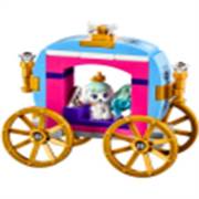 Lego  Pumpkins Royal Carriage LGP41141