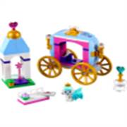 Lego  Pumpkins Royal Carriage LGP41141