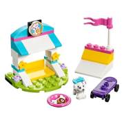 Lego Yavru Köpek Ödülleri ve Oyunları  LGF41304