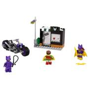 Lego Catwoman Motosiklet Takibi LMVB70902