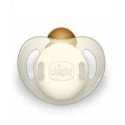 Chicco Physio 4+ Kauçuk Krem Renk Emzik