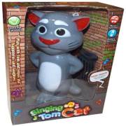 Furkan Konuşan Kedi