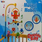 Erdem Müzikli Bebek Dönencesi