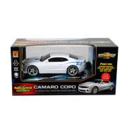 Sunman 1:24 Uzaktan Kumandalı Işıklı Camaro S00479506 