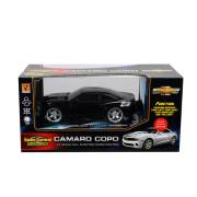 Sunman 1:24 Uzaktan Kumandalı Işıklı Camaro S00479506 