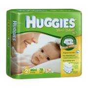 Huggies Yeni Bebek Mini Jumbo 78li Bebek Bezi 2 Numara