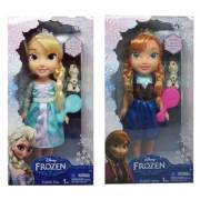 Giochi Preziosi Frozen Bebekleri 35 Cm GPH18475/TR