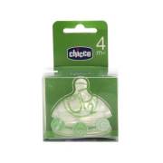 Chicco Step Up 2 4+ Hızlı Akış