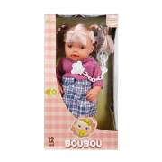 Sunman Boubou Gerçek Yüzlü Sesli Bebek  S00001107
