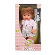 Sunman Boubou Gerçek Yüzlü Sesli Bebek  S00001107