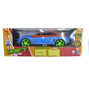 Sunman  Sun-Rst-Snc-R/C 1/10 Araba Yk.Drf.Rally S00001357 