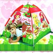 Sunman Çilek Kız Çadırı S01016201