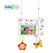Babyjem Araç İçi Telefon Askılığı