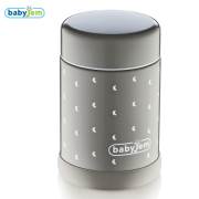 Babyjem Mama Termosu 350 Ml Kahve