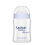 Wee Baby Geniş Ağızlı Isıya Dayanıklı Cam Biberon 250ml Mavi