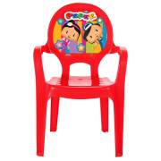 Pilsan Pepee Çocuk Koltuğu 03424