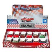 Vardem Çek Bırak Chevy Nomad, Pick-Up, Caryelli, Suburban 091436