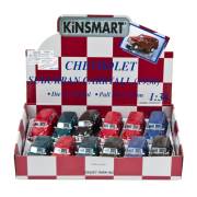 Vardem Çek Bırak Chevy Nomad, Pick-Up, Caryelli, Suburban 091436