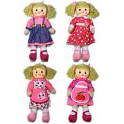 Vardem 50Cm Bez Bebek AL750A