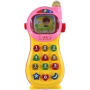 Vardem Işıklı Sesli İlk Telefonum +12 Ay Sarı-Beyaz N351M/BT-251ET 