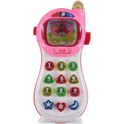 Vardem Işıklı Sesli İlk Telefonum +12 Ay Sarı-Beyaz N351M/BT-251ET 