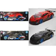 Vardem Kutulu 4x4 U/K F/F 1:10 Şarjlı Süper Güçlü Drift Araba 886