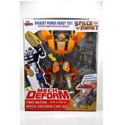 Vardem Kutulu Kamyona Dönuşen Robot (Işıklı ve SeN899C/D622-B227A-B2sli) 