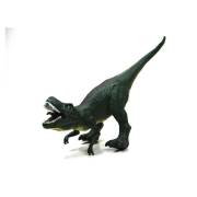 Vardem 4 Asorti Sesli Soft Vinil Dinazor (17inch) N1432B/X007/8/9/10 