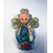 Vardem G-Kutulu 3,5 İnç Renkli Bebekler WG83083