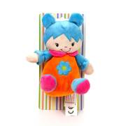 Vardem Çıngıraklı Peluş Bebek 6 Asort PA50154i