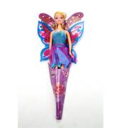 Vardem Külahlı 11,5inch Kelebek Bebek WG-11347 