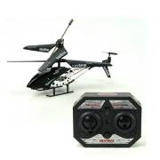 Vardem Pvc Kutulu 3,5 Ch Helikopter  N745S/33008