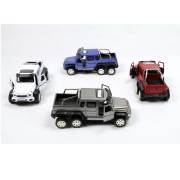 Vardem Çekbırak Die-Cast 6,25 Inch Işıklı Müzikli 6 Çeker Kamyonet N517A FY8484-8DA 