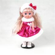 Vardem Gerçek Yüzlü 9inch Standlı Bebek (Muzikli) JS-12089